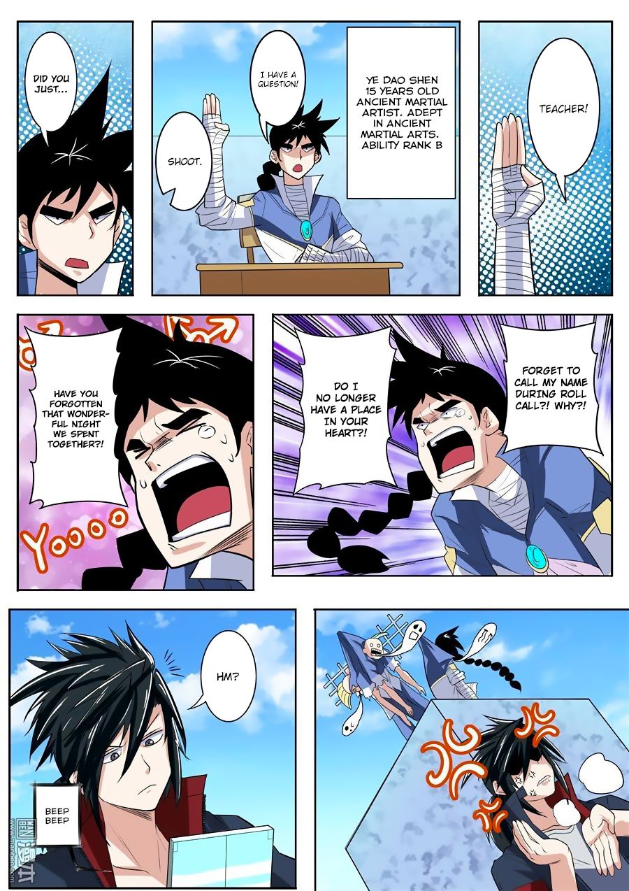 Page 4 of Chapter 82