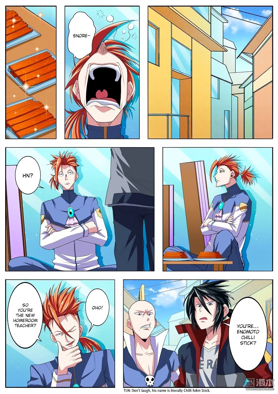 Page 6 of Chapter 82