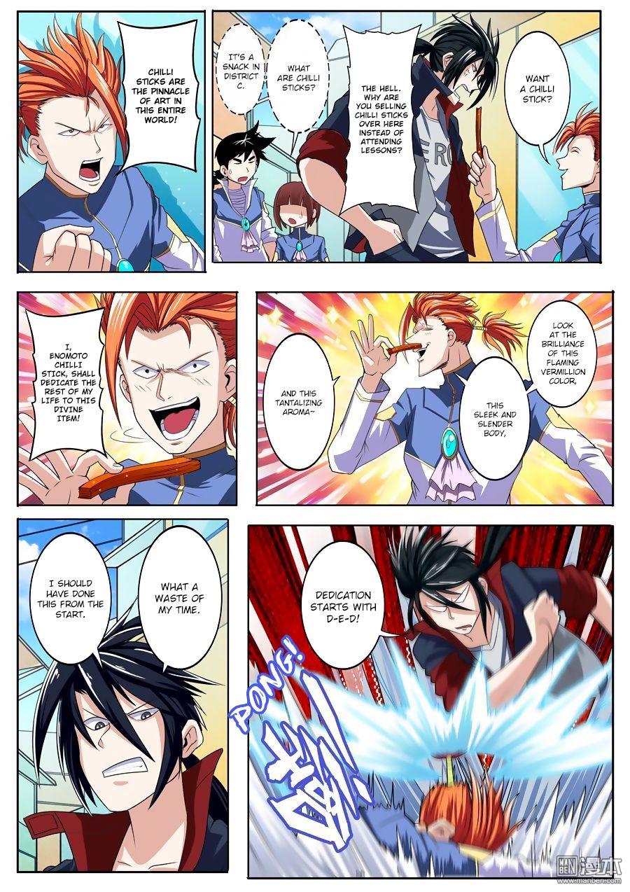 Page 7 of Chapter 82