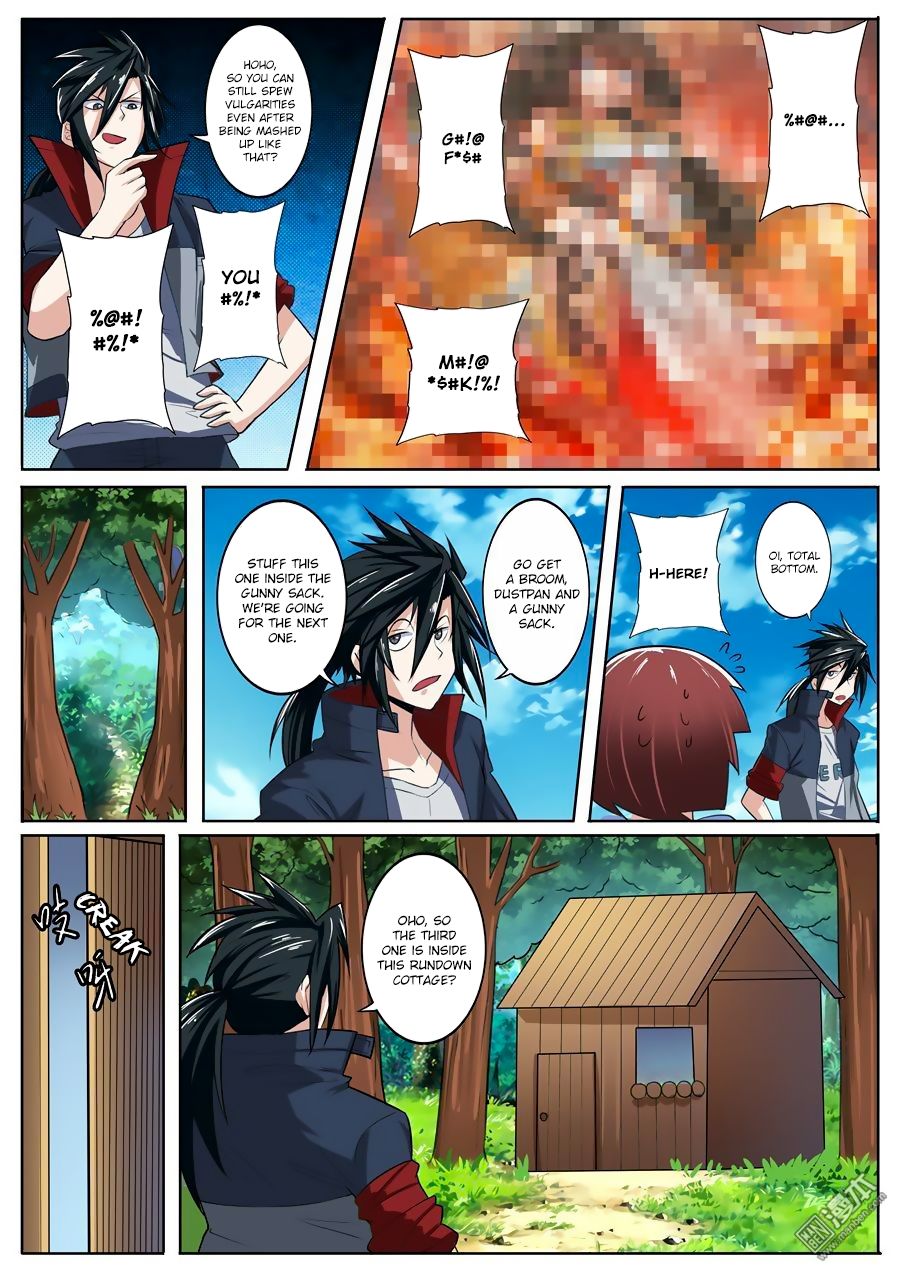 Page 12 of Chapter 82
