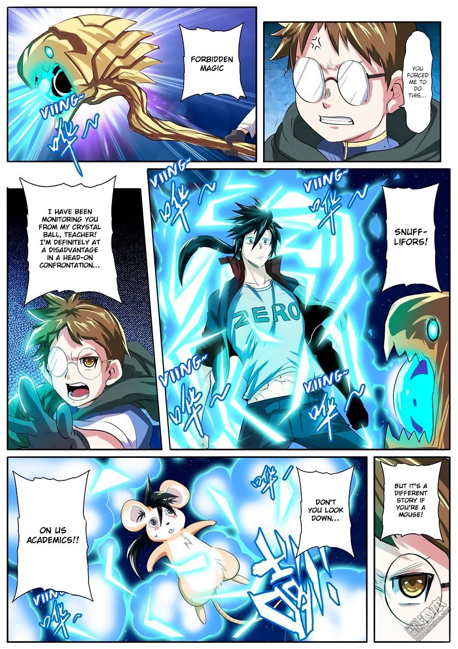 Page 15 of Chapter 82