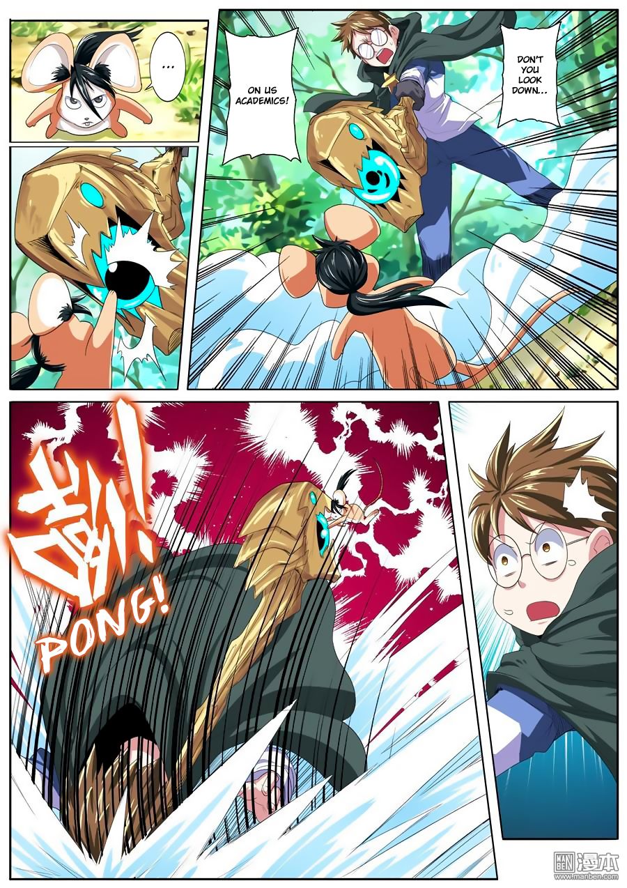 Page 2 of Chapter 83