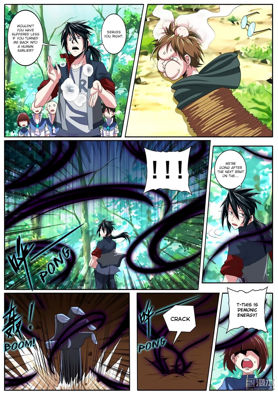 Page 4 of Chapter 83