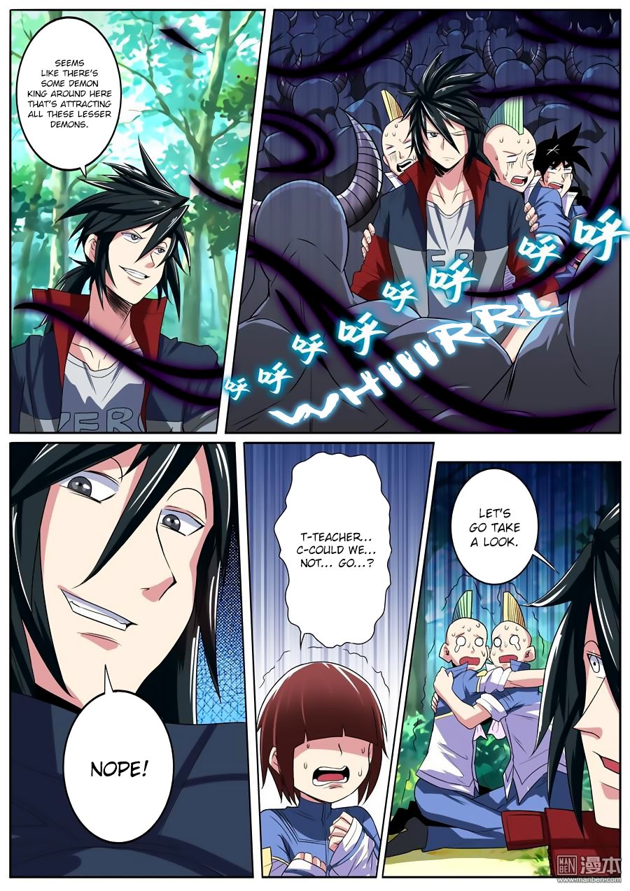 Page 6 of Chapter 83