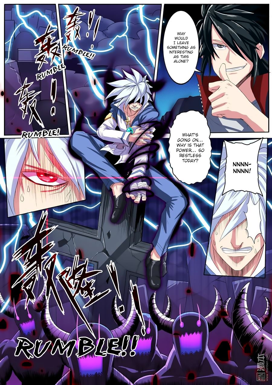 Page 7 of Chapter 83