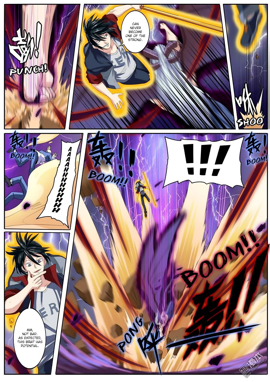 Page 12 of Chapter 83