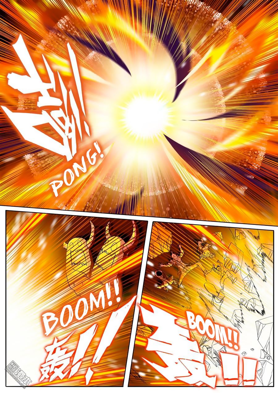 Page 15 of Chapter 83