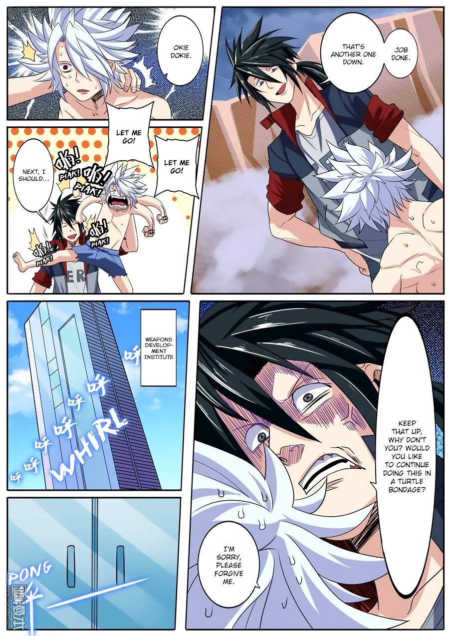 Page 2 of Chapter 84
