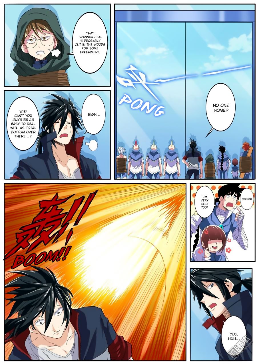Page 3 of Chapter 84