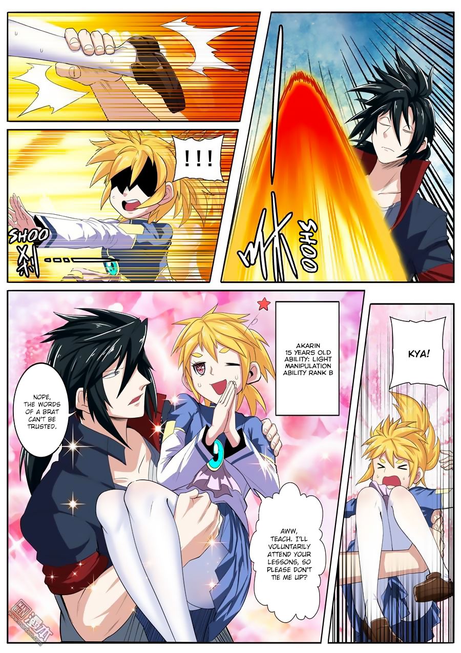 Page 4 of Chapter 84