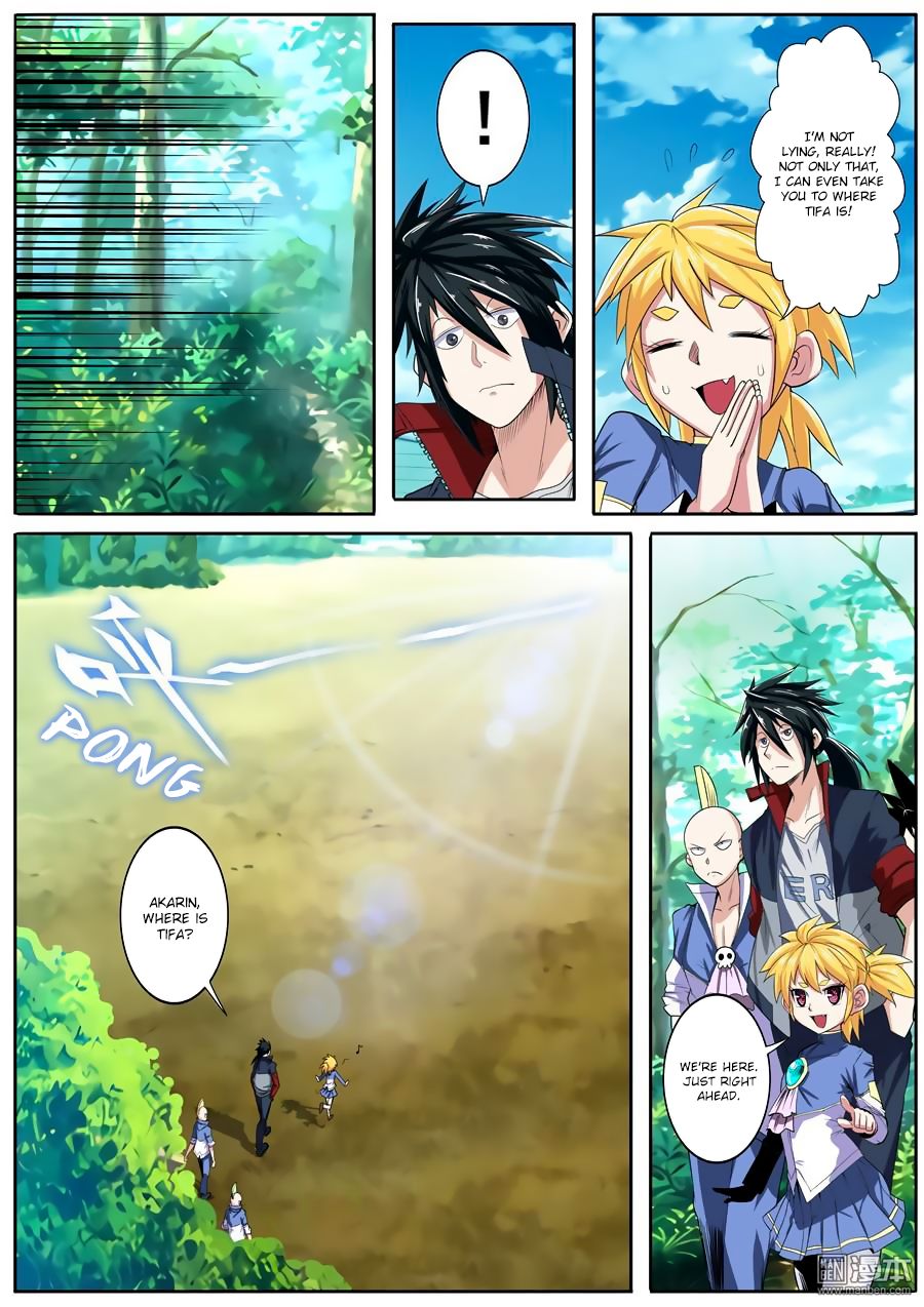 Page 5 of Chapter 84