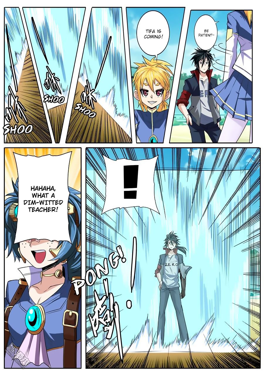 Page 6 of Chapter 84