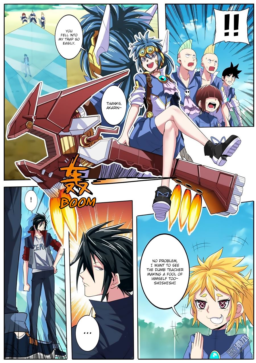 Page 7 of Chapter 84