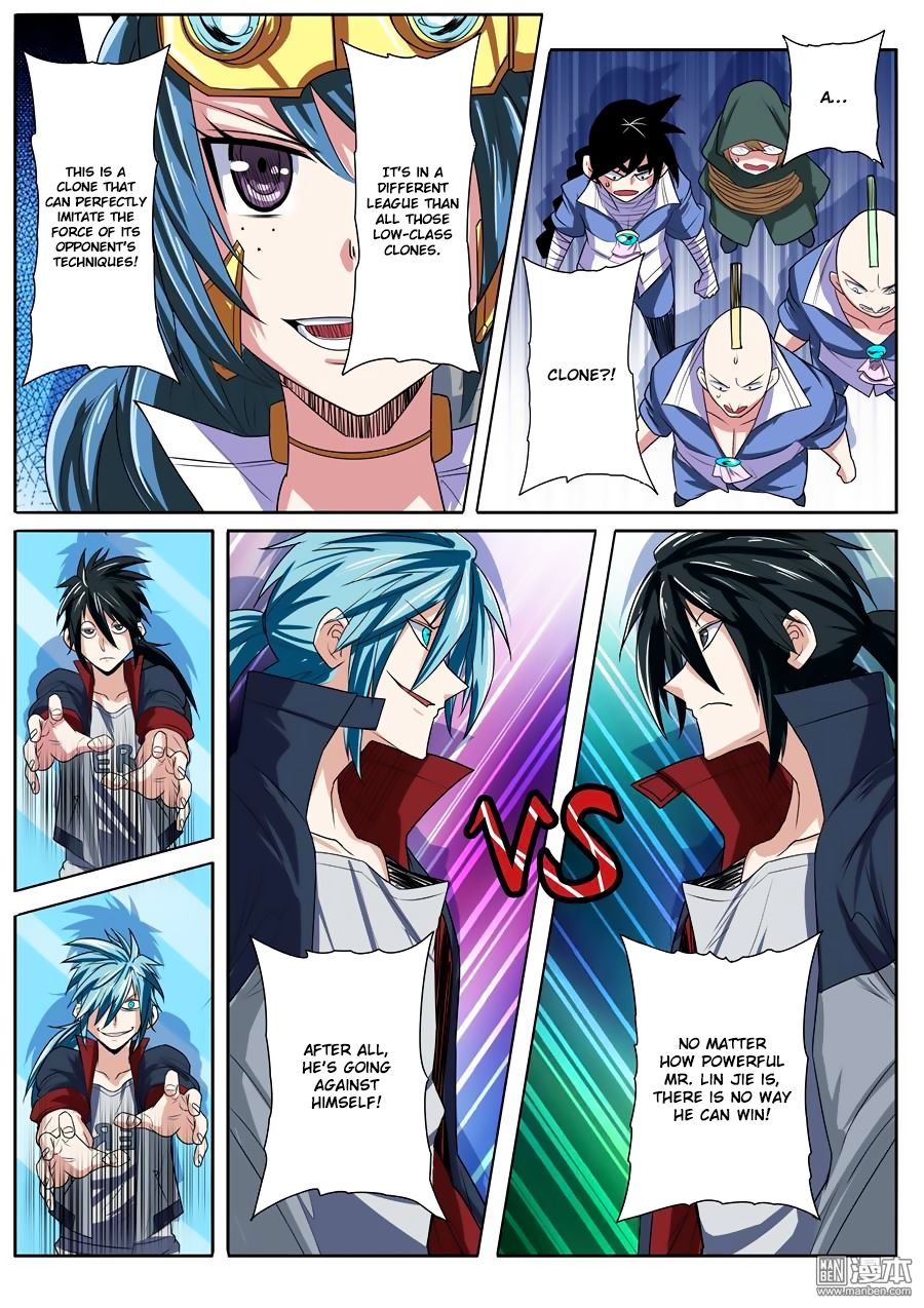 Page 9 of Chapter 84