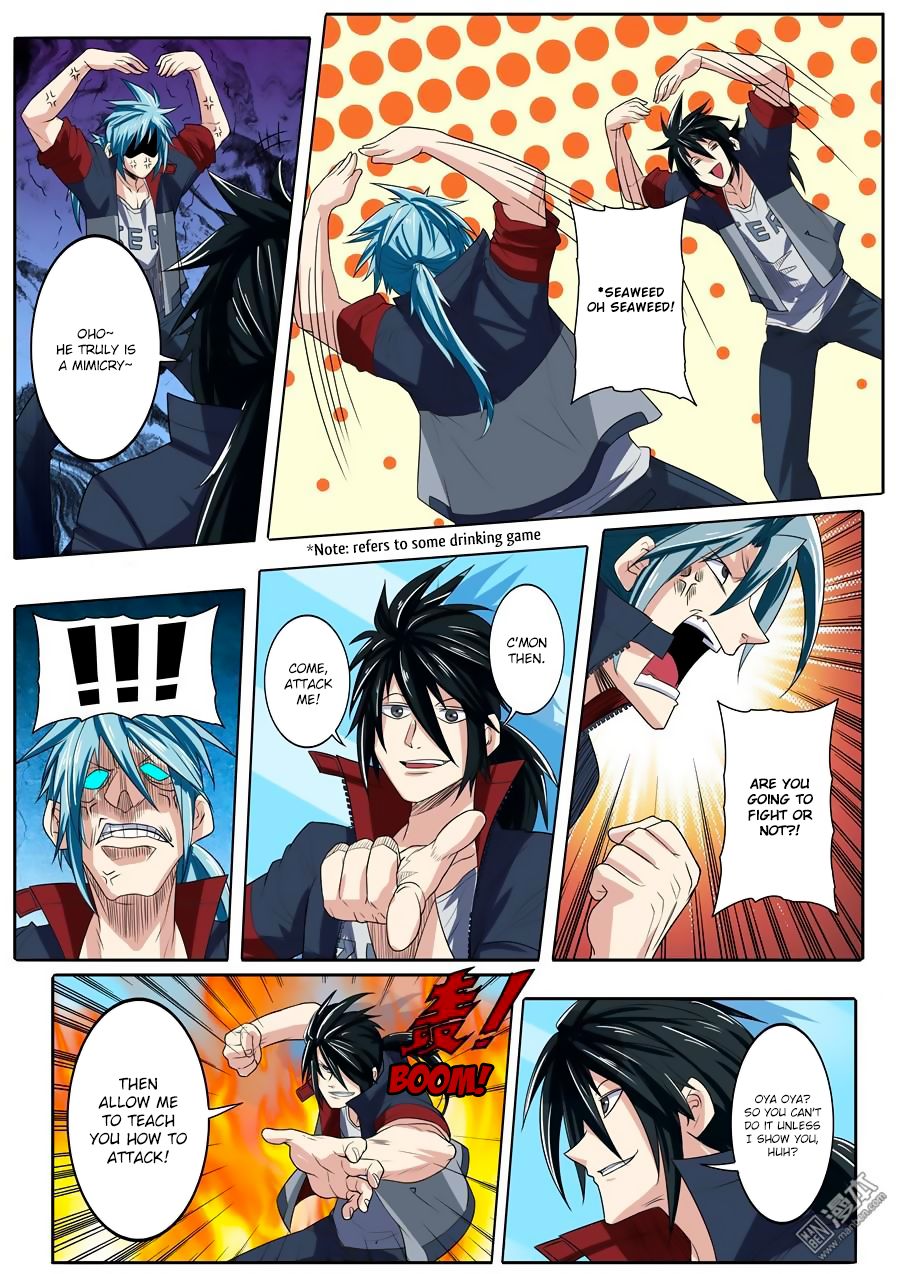 Page 10 of Chapter 84