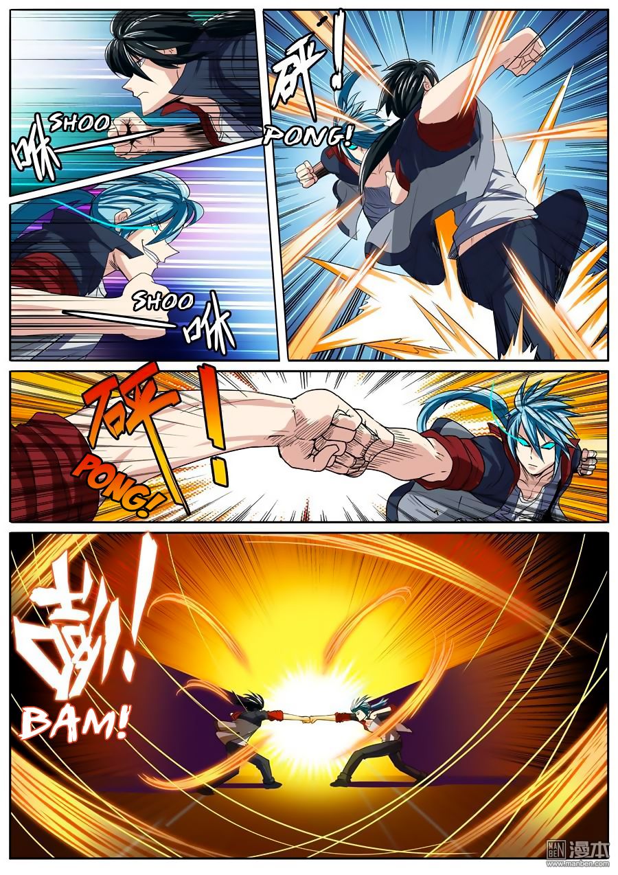 Page 11 of Chapter 84