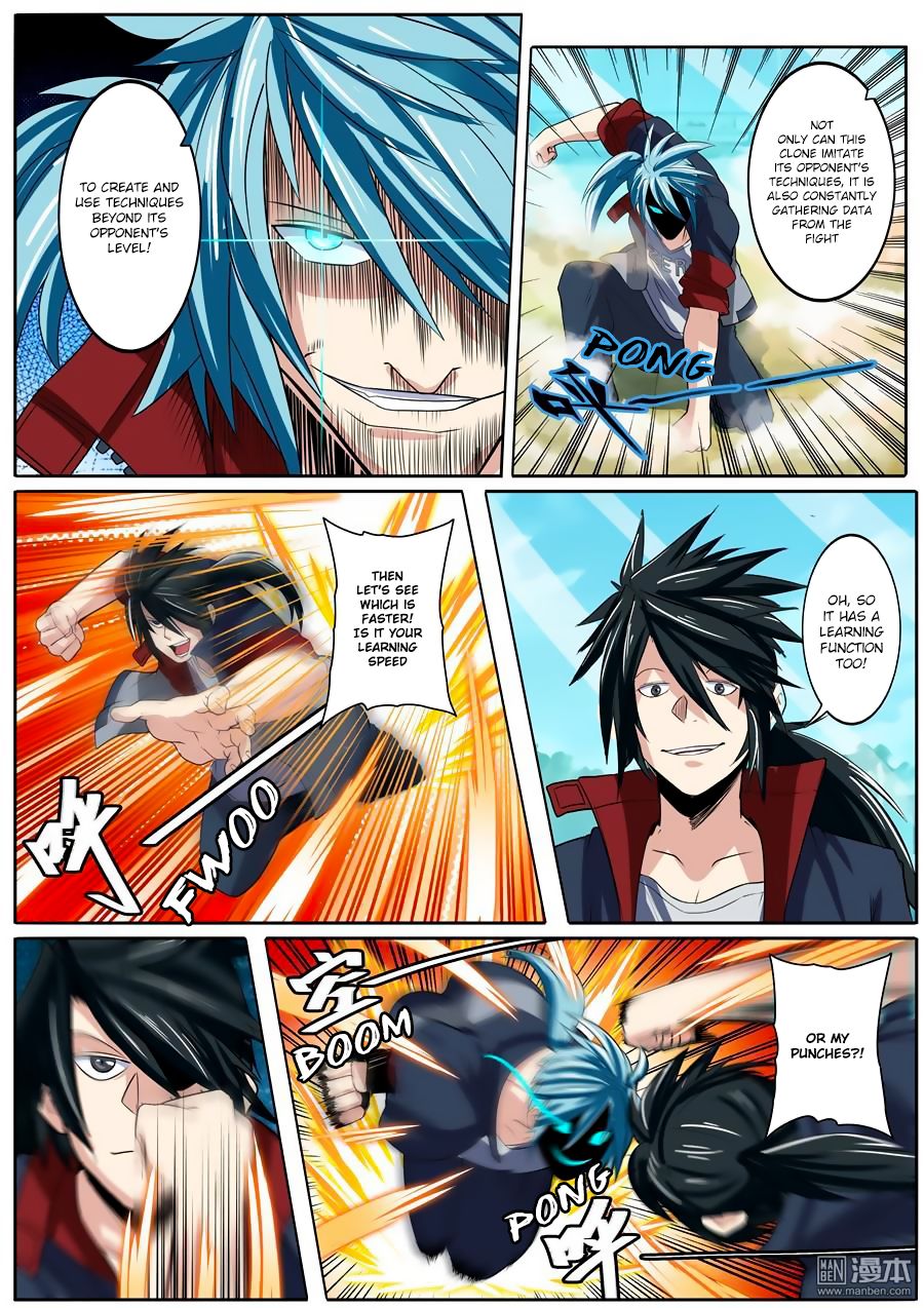 Page 13 of Chapter 84