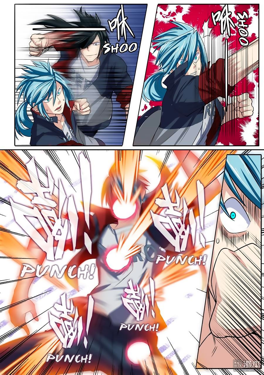 Page 14 of Chapter 84