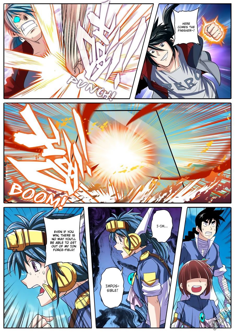 Page 15 of Chapter 84