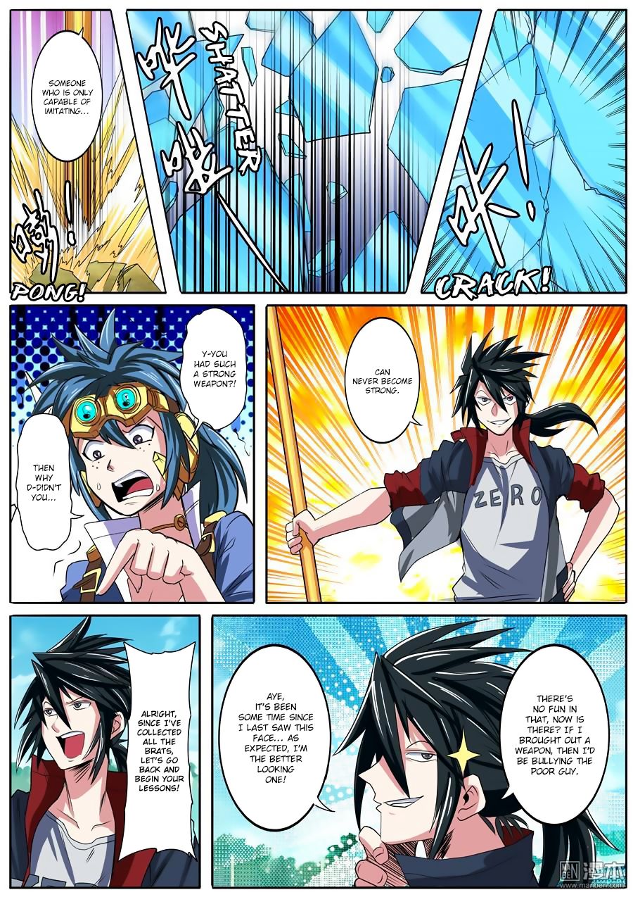 Page 16 of Chapter 84