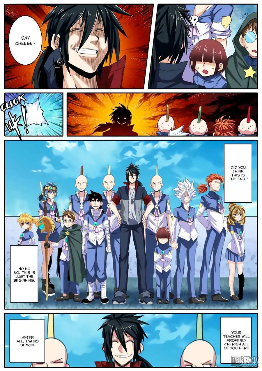 Page 19 of Chapter 84