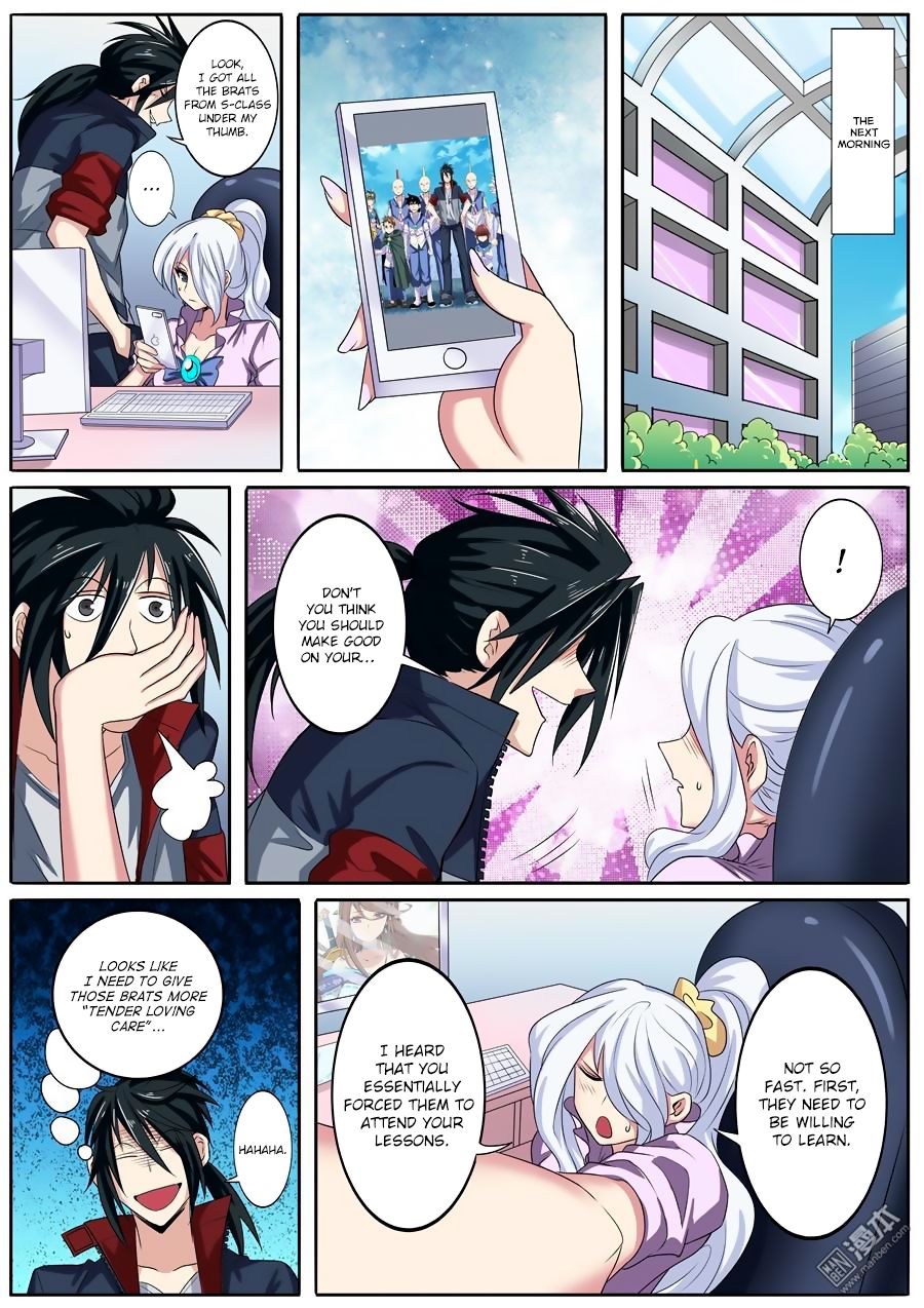 Page 2 of Chapter 85