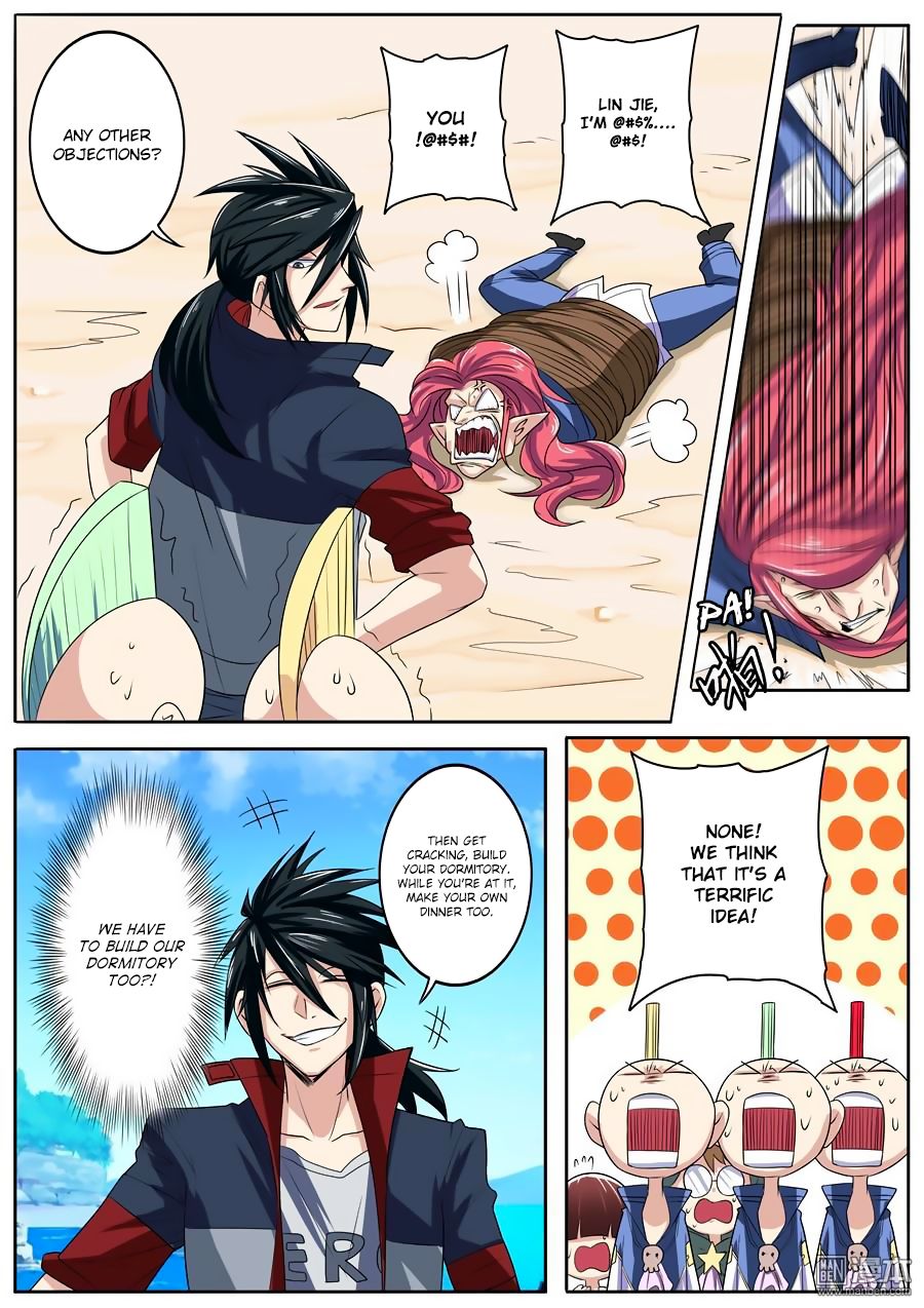 Page 4 of Chapter 85