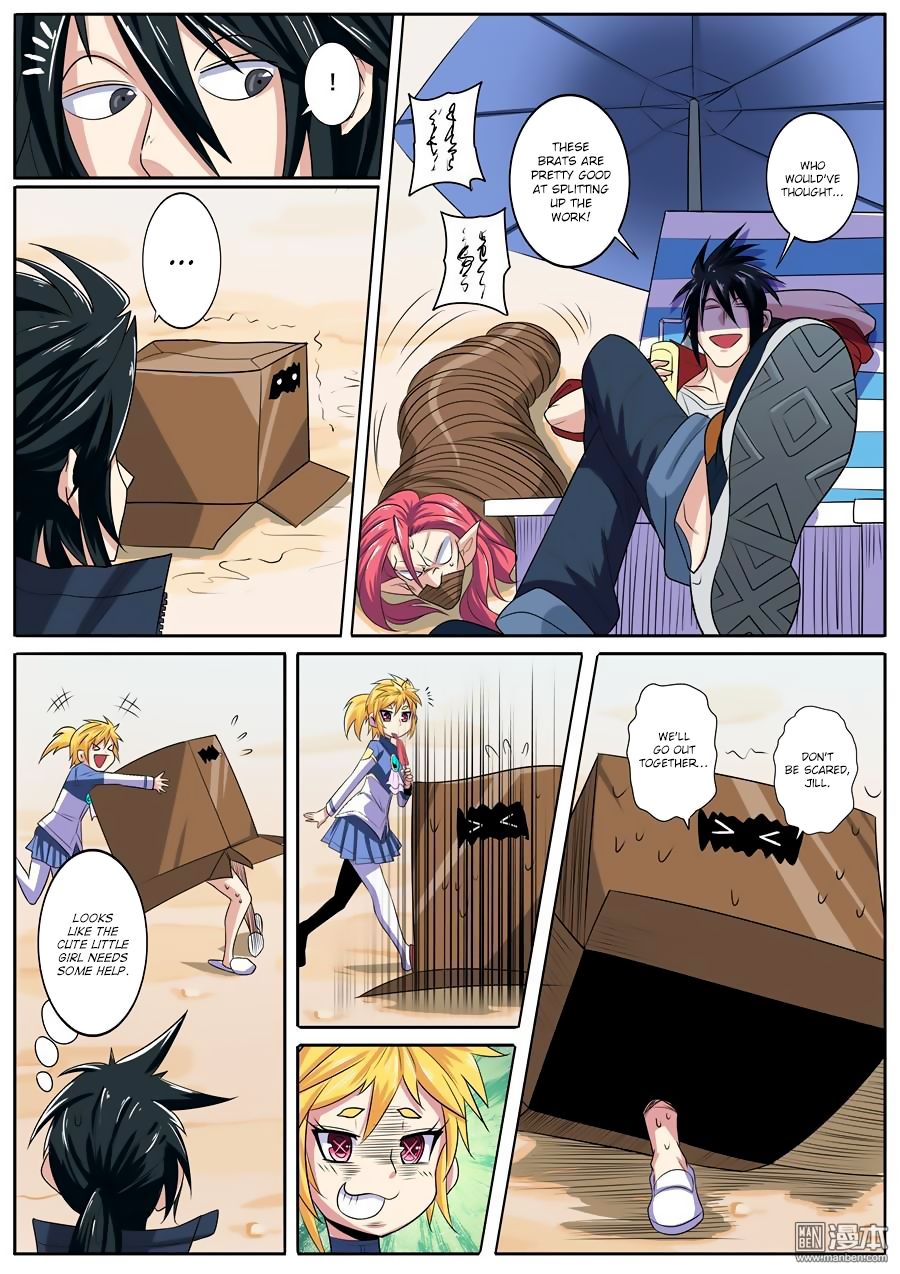Page 6 of Chapter 85
