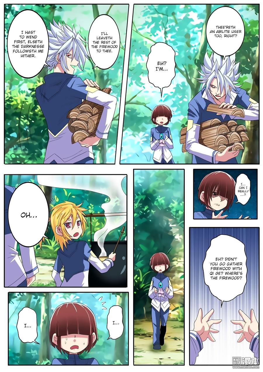 Page 10 of Chapter 85