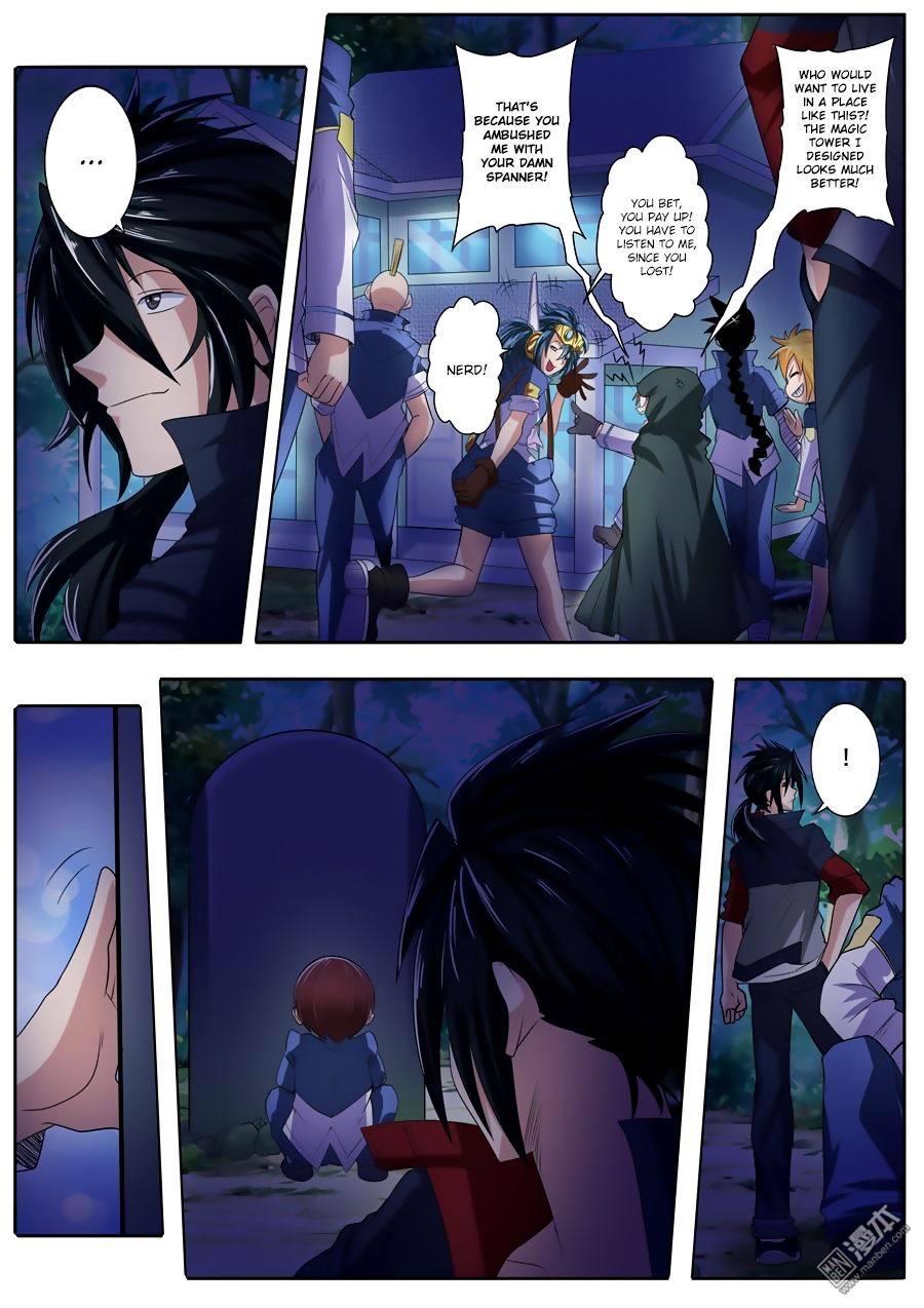 Page 14 of Chapter 85