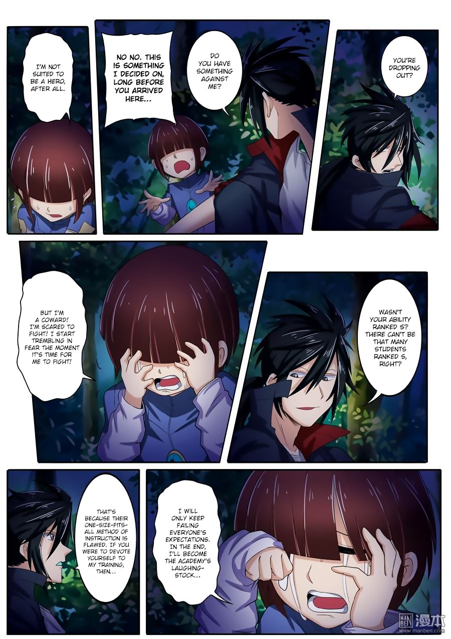 Page 2 of Chapter 86