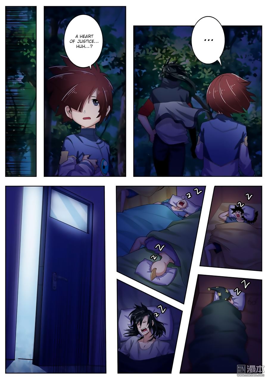 Page 6 of Chapter 86