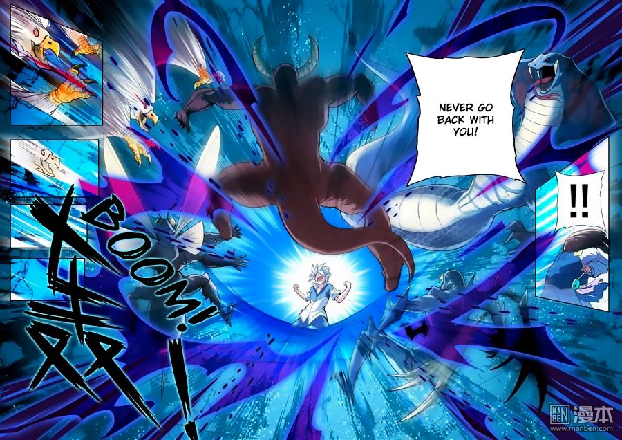 Page 15 of Chapter 86
