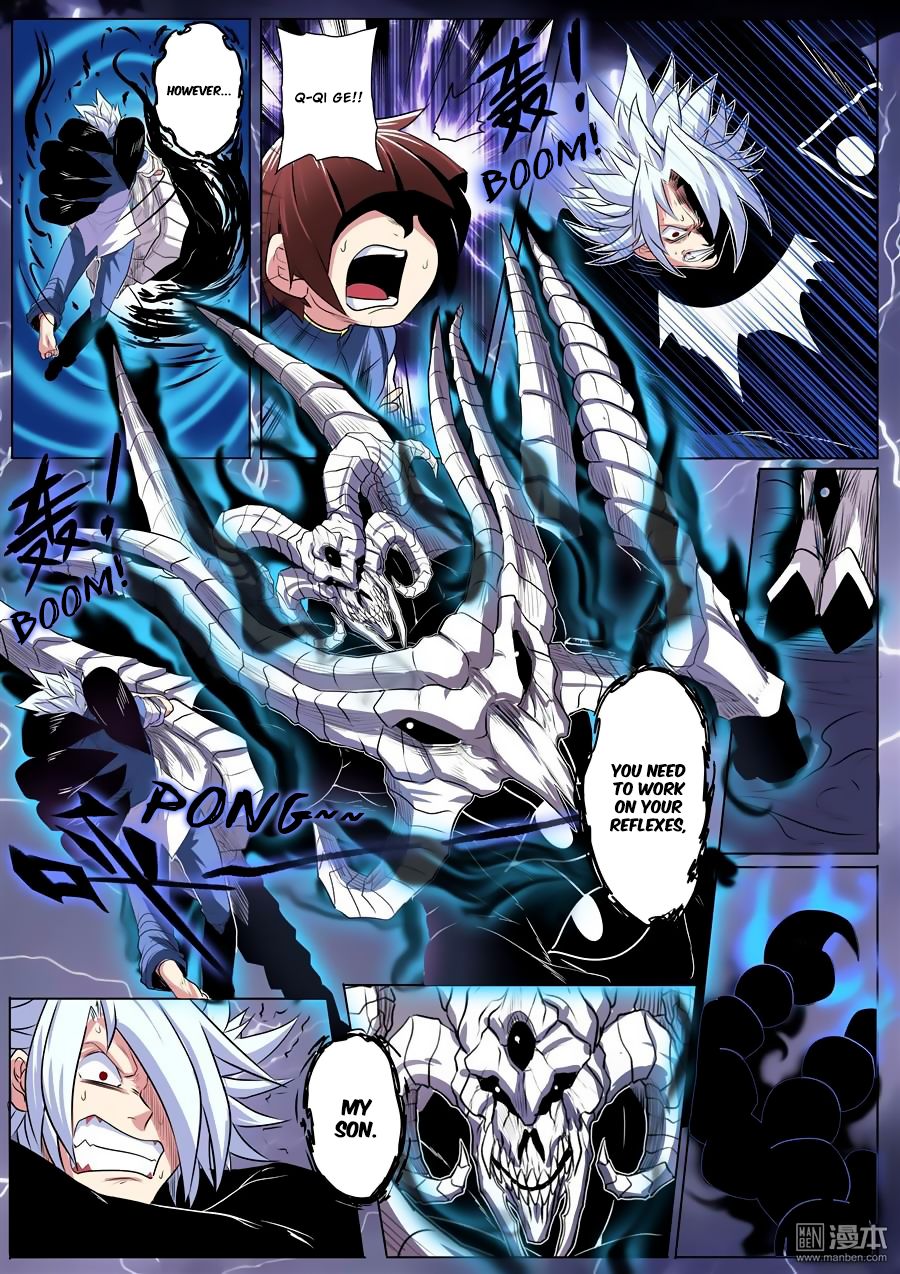 Page 17 of Chapter 86