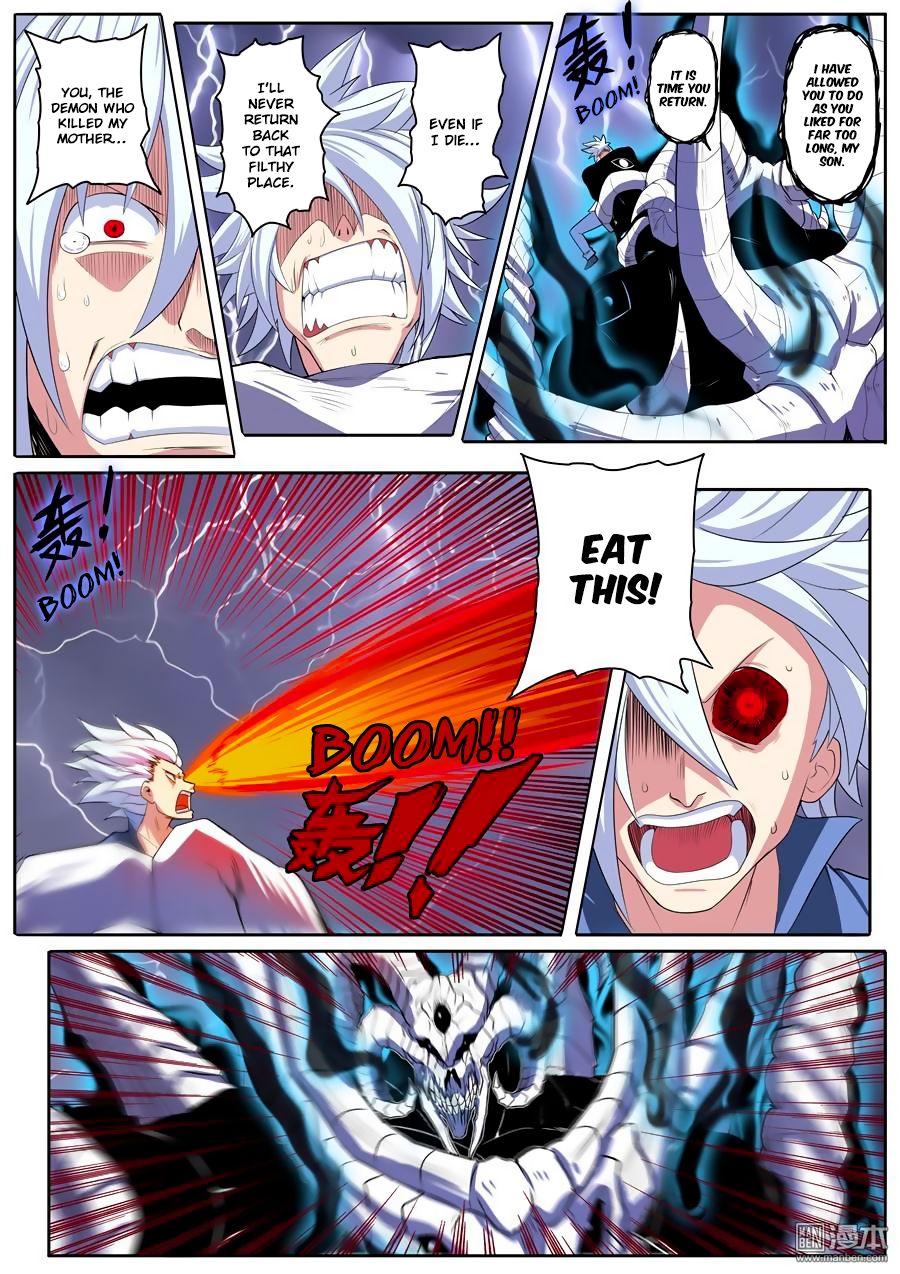 Page 2 of Chapter 87
