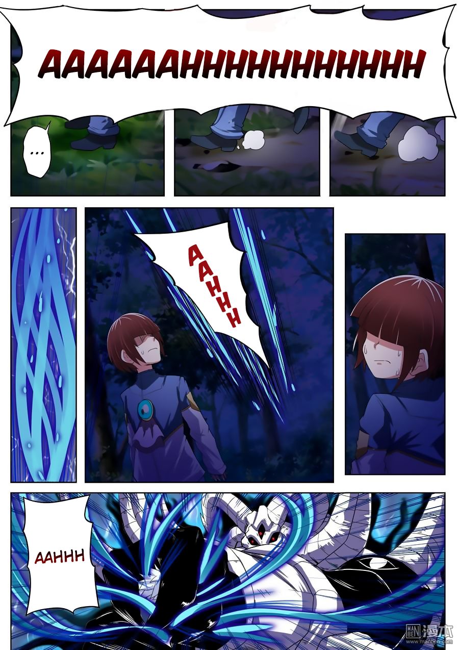 Page 5 of Chapter 87