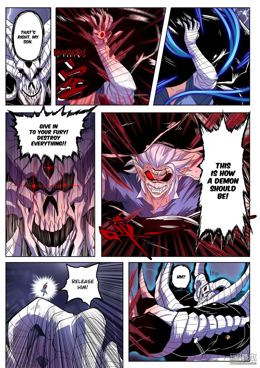Page 6 of Chapter 87