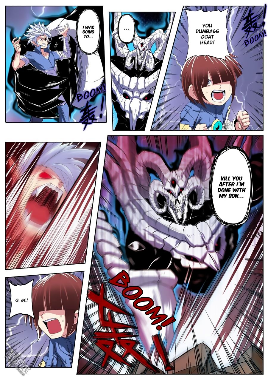 Page 7 of Chapter 87