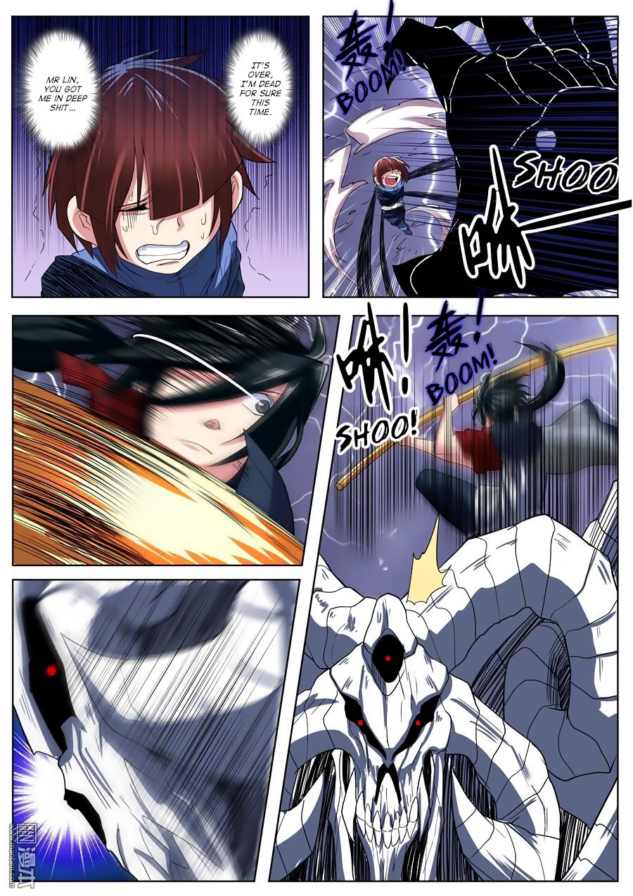Page 11 of Chapter 87