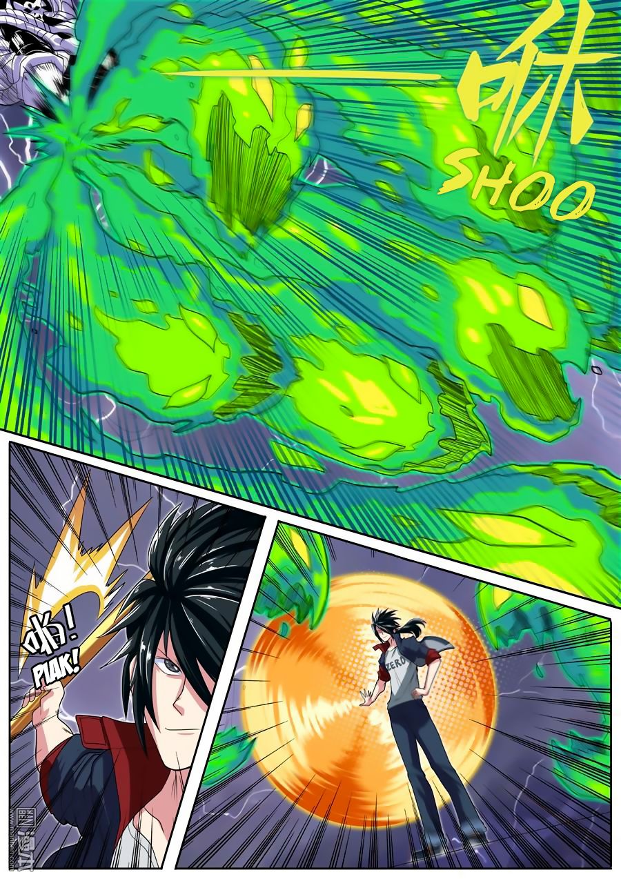 Page 14 of Chapter 87