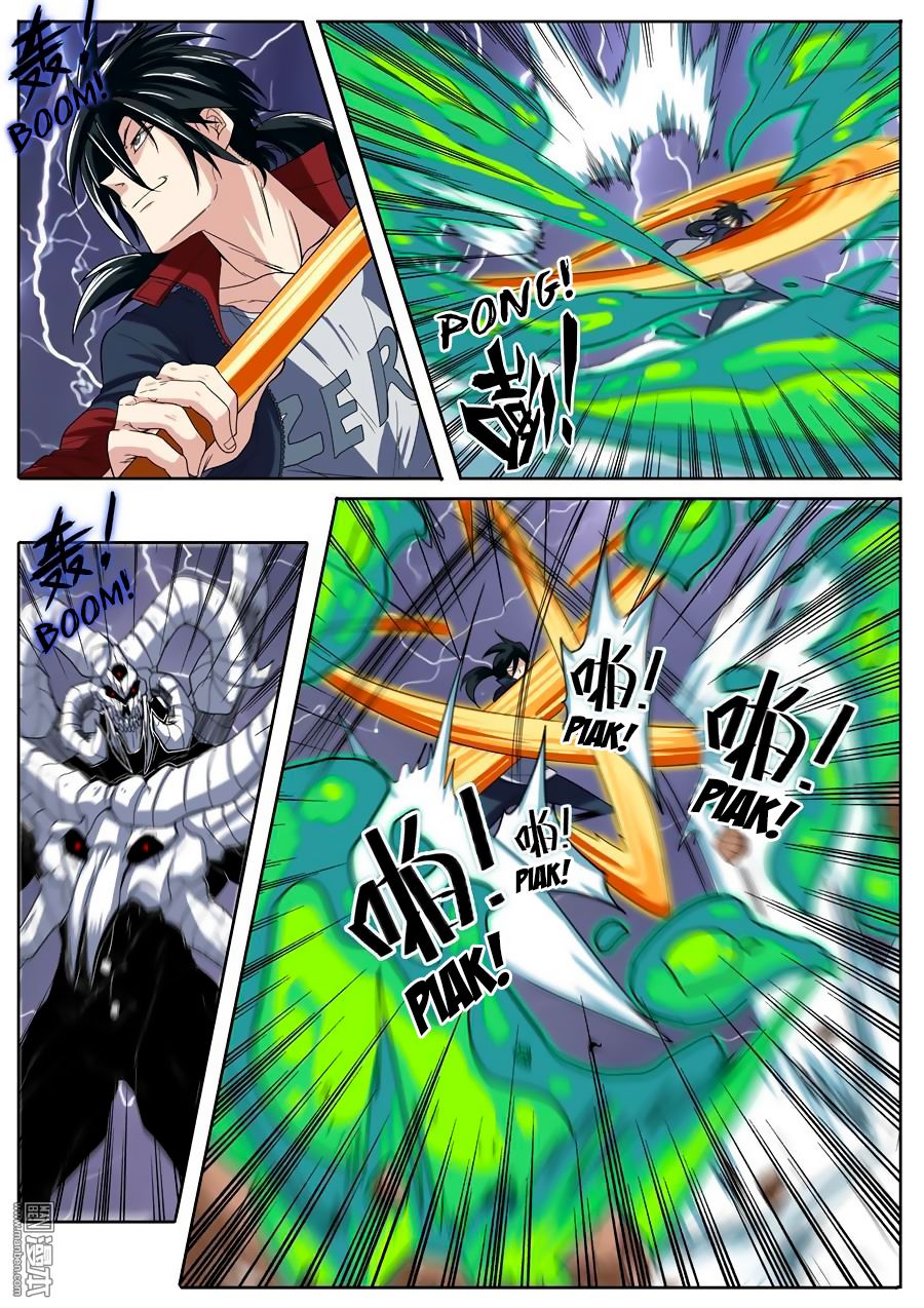 Page 15 of Chapter 87