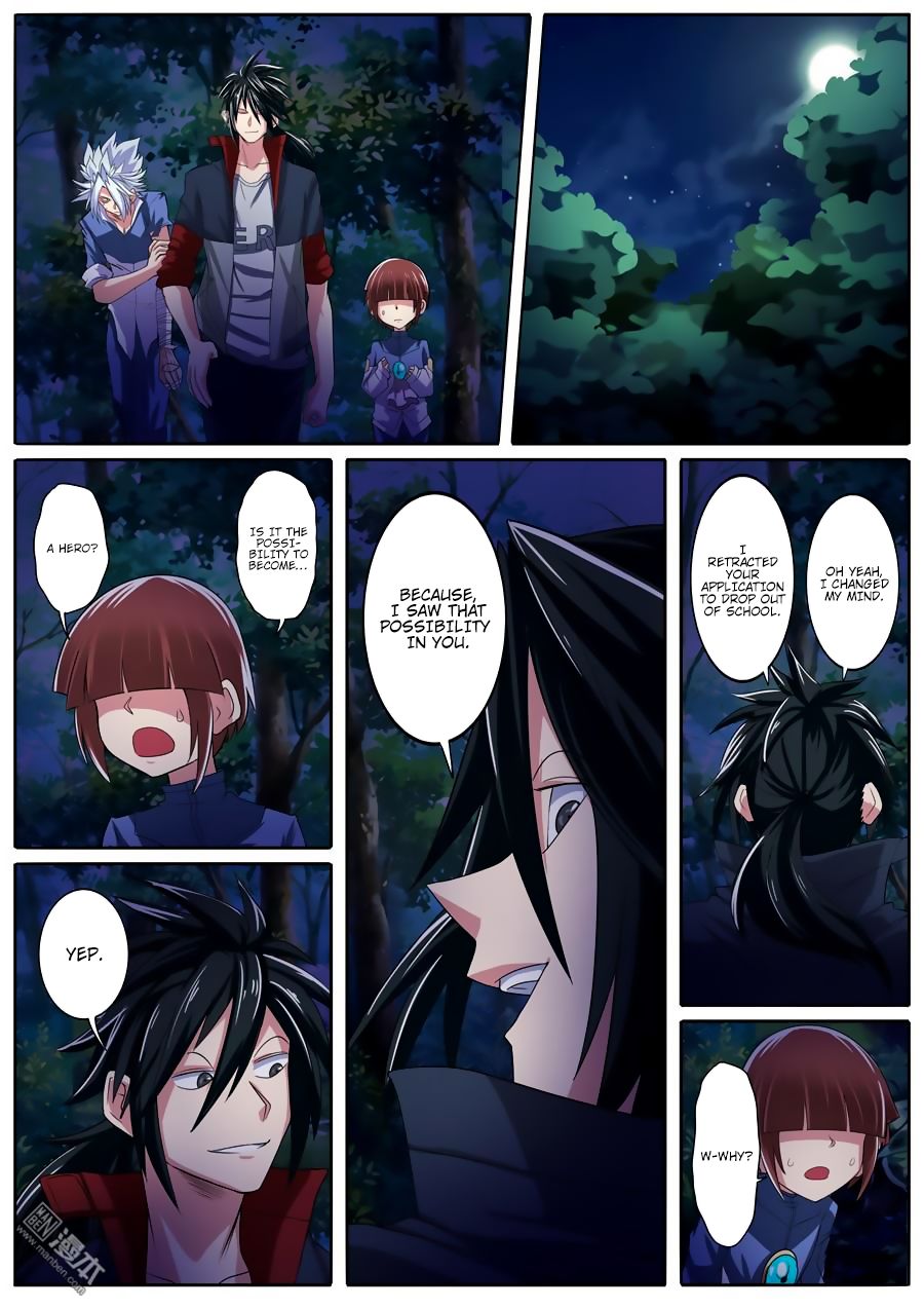 Page 2 of Chapter 88