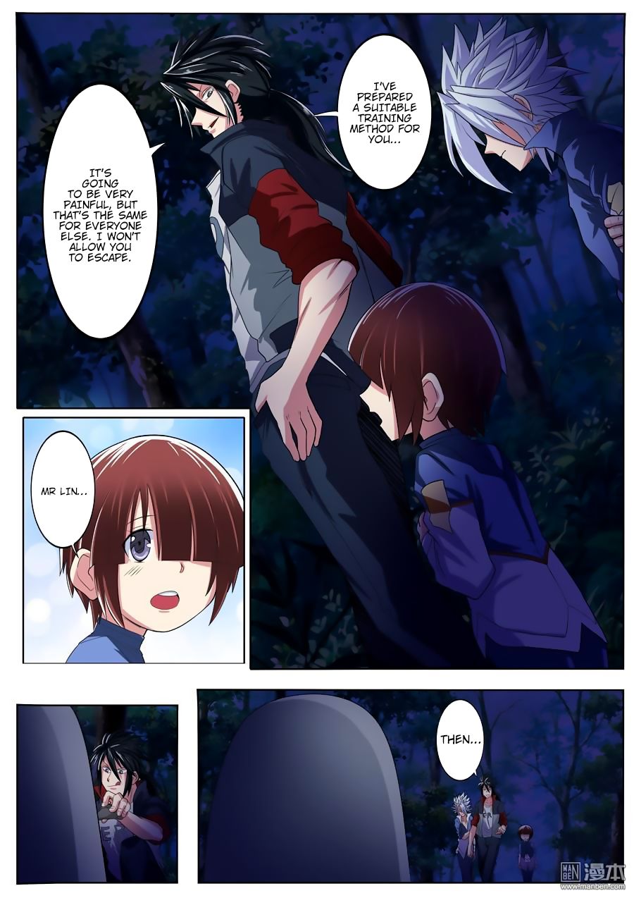 Page 3 of Chapter 88