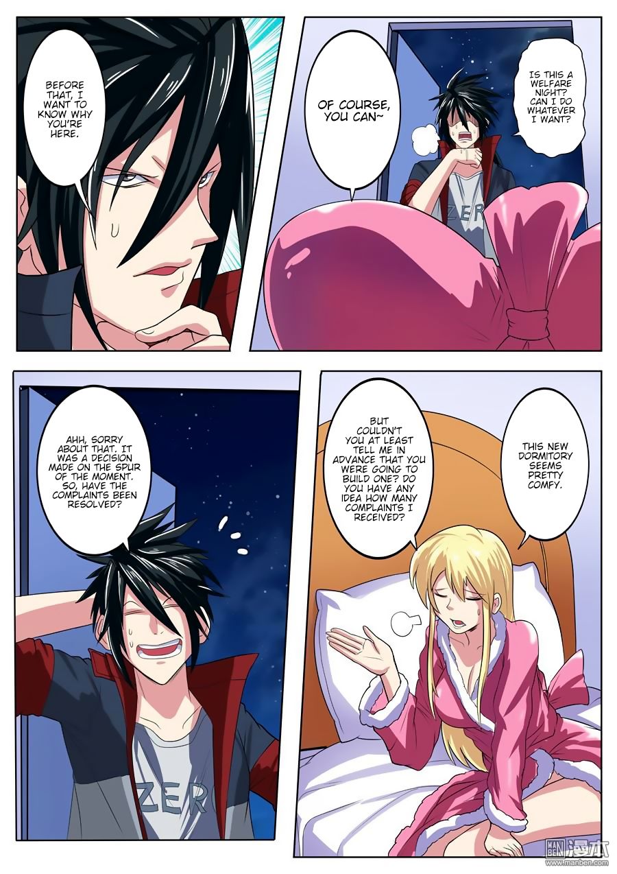 Page 6 of Chapter 88