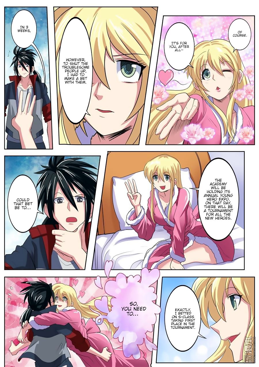 Page 7 of Chapter 88