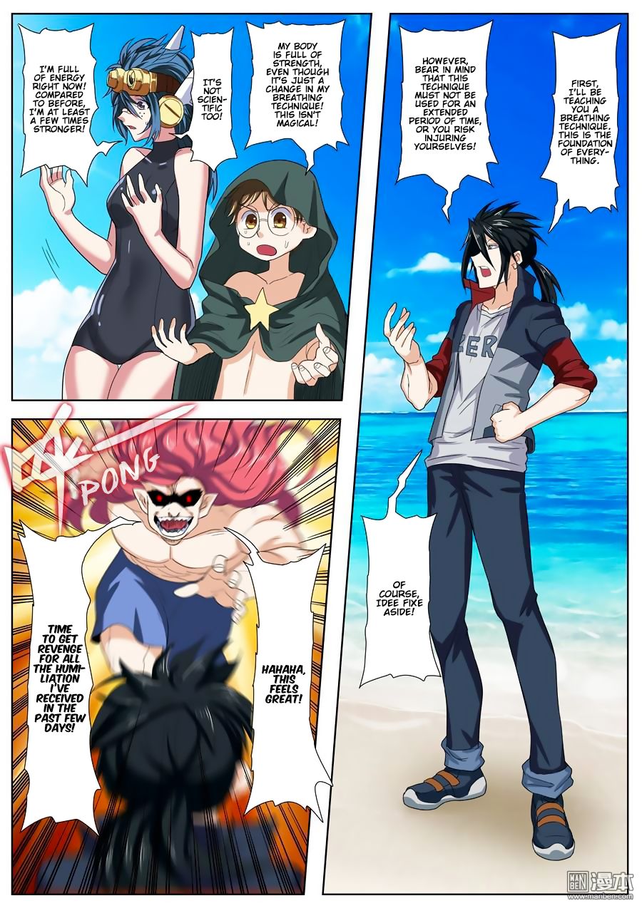 Page 11 of Chapter 88