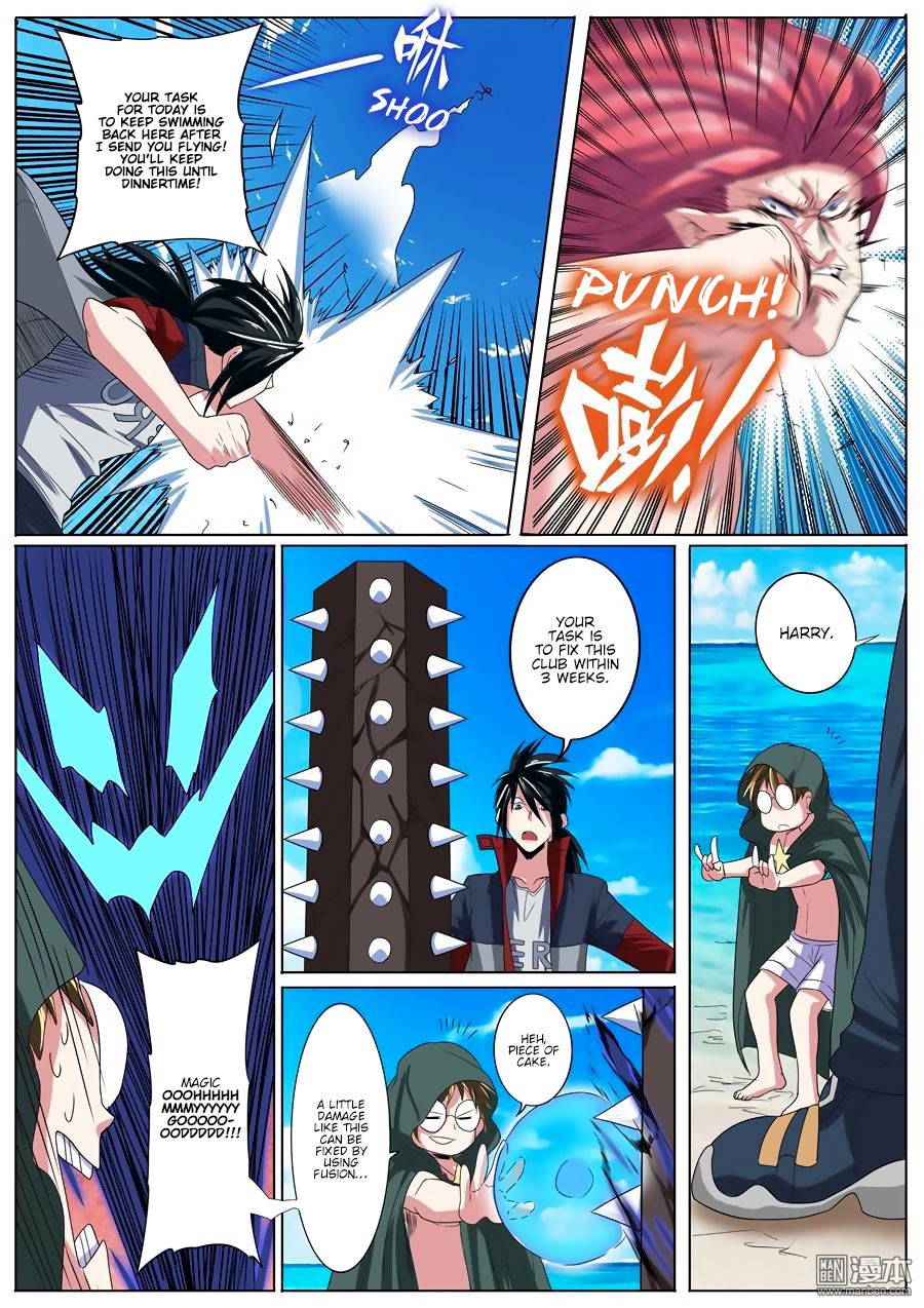 Page 12 of Chapter 88