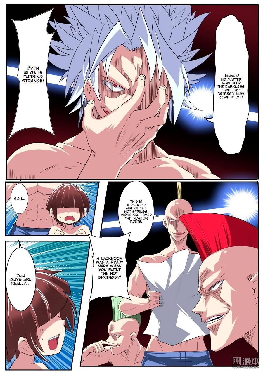 Page 12 of Chapter 89