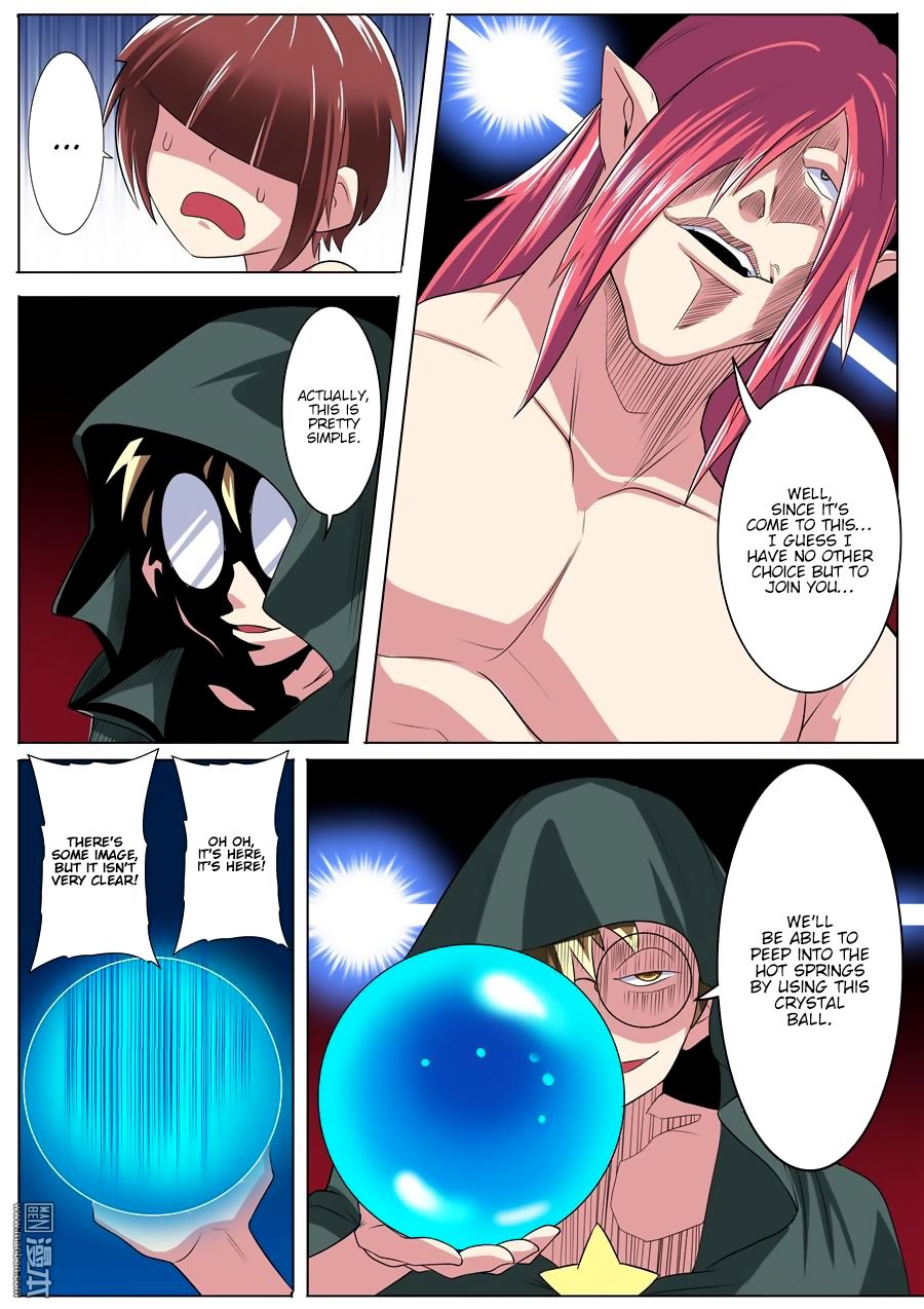 Page 13 of Chapter 89