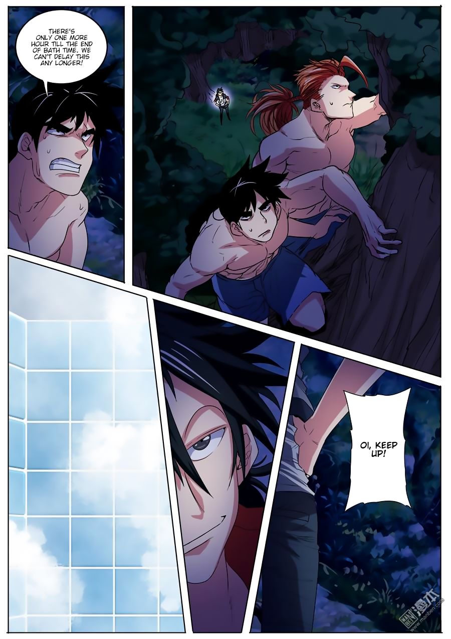 Page 15 of Chapter 89